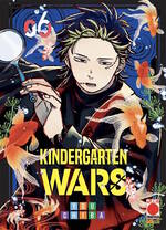 Kindergarten Wars